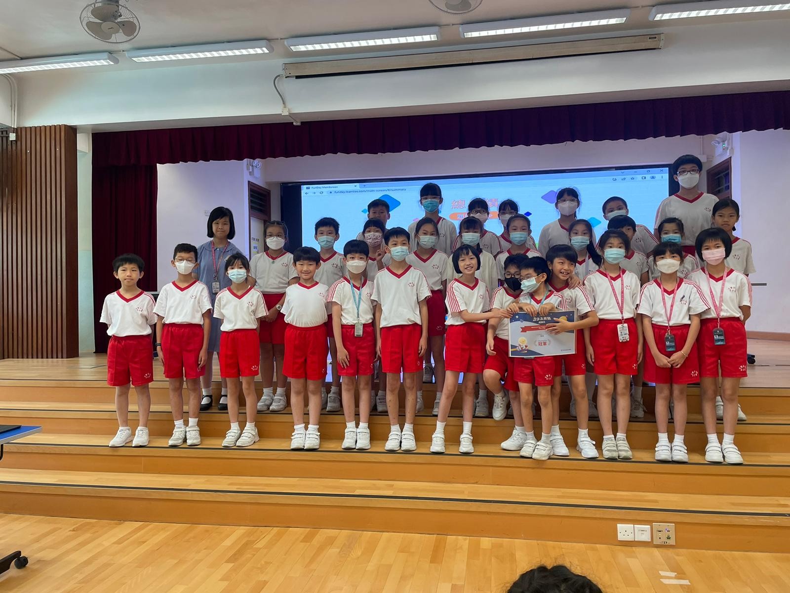 MAD Maths & Problem-solving Fun Day - TWGH Sin Chu Wan Primary School